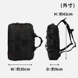 BRIEFING Business Bag, Navy