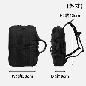 BRIEFING(ブリーフィング) Men's Business Bag, Navy, One Size