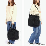 BRIEFING Utility, Khaki