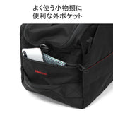 BRIEFING Casual Bag, Black, Large