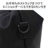 BRIEFING Utility, Black