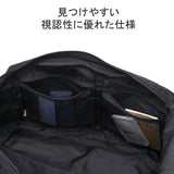 BRIEFING Casual Bag, Black, Large