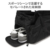BRIEFING Men's Utility, Khaki, One Size