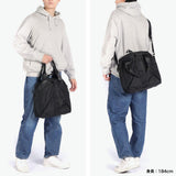 BRIEFING Utility, Khaki