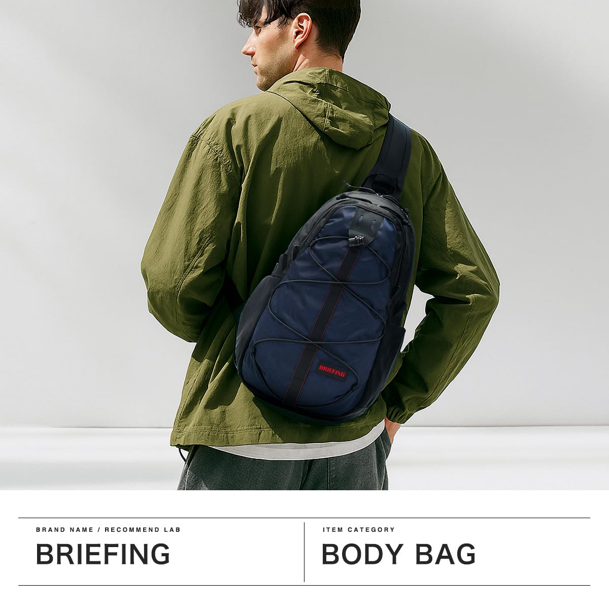 Briefing BRA251L34 Men's One Shoulder Bag, Sling, Black x Olive, One Size