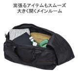 BRIEFING Casual Bag, Black, Large