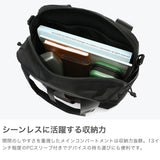 BRIEFING Utility, Khaki