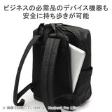 Briefing BRL231P21 GYM Pack S WR Backpack, Black, One Size