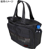 BRIEFING Utility, Gray (Dark Gray)