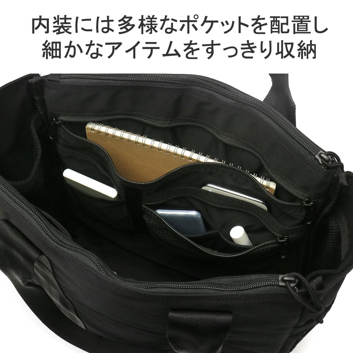 BRIEFING(ブリーフィング) Utility, Black