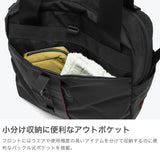 BRIEFING Utility, Khaki