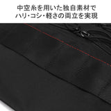 Briefing SHOULDER BAG MULTI SACOCHE MW GEN II, Black, One Size