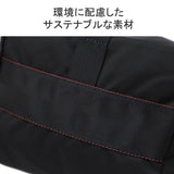 BRIEFING Utility, Black
