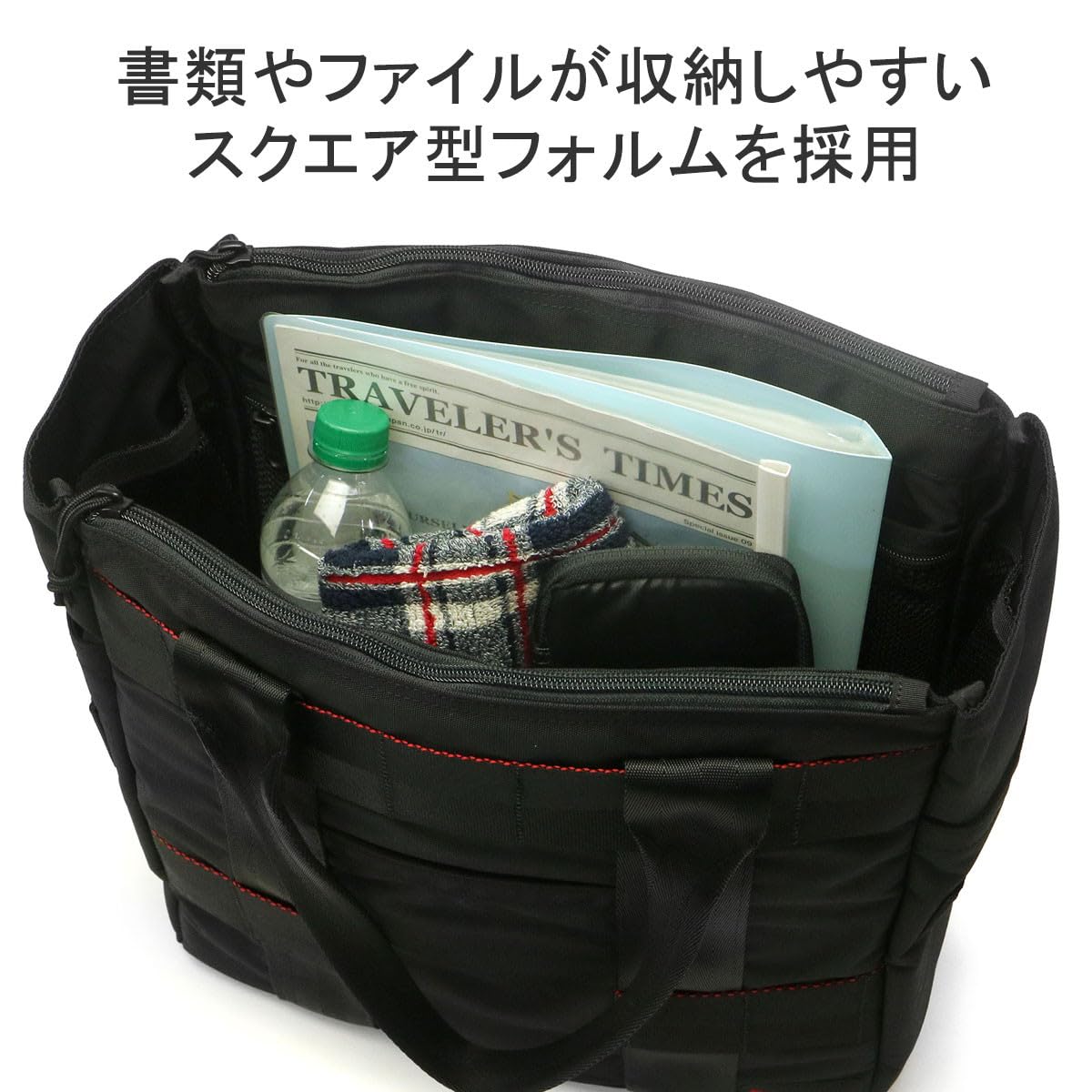 BRIEFING(ブリーフィング) Utility, Black