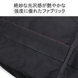 BRIEFING Casual Bag, Black, Large