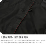 BRIEFING Utility, Khaki