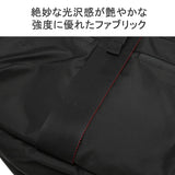 BRIEFING Men's Utility, Khaki, One Size