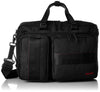 [Briefing] Official Genuine NEO TRINITY LINER Business Bag, 3-Way